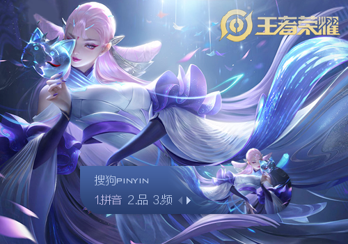 步的回撤速