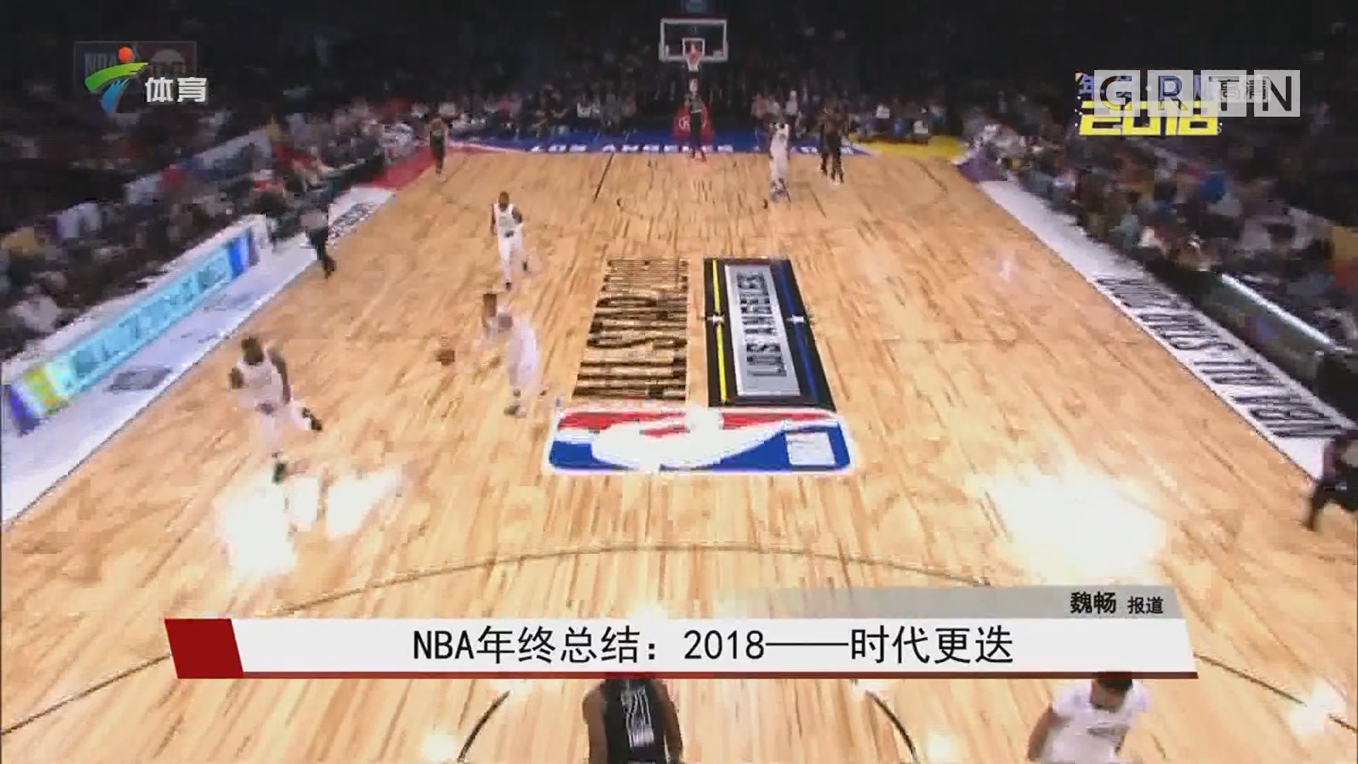 首发更换最 首发更换最