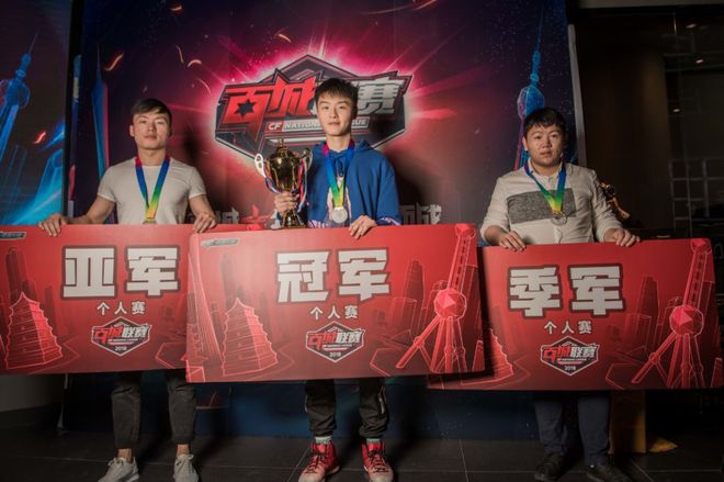 麻将风水 麻将风水