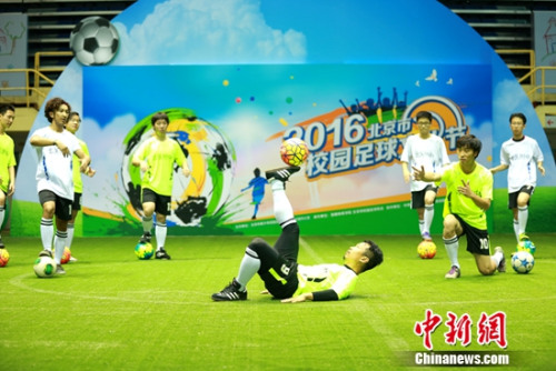 为抓手 为抓手